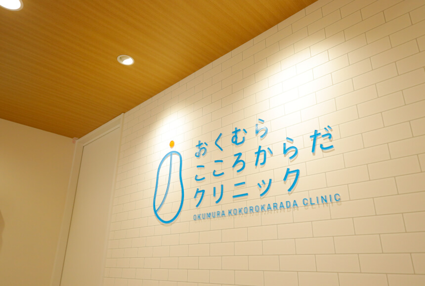 無限スライダー